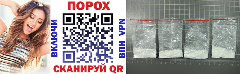 Amphetamine Premium  Купить закладки  Отрадное 