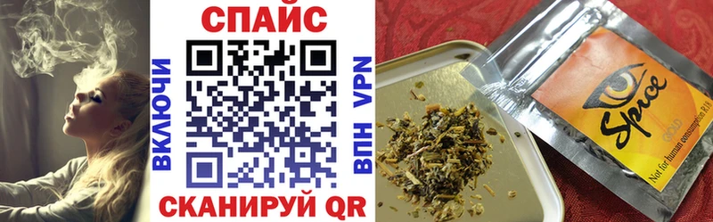 Купить где  Отрадное  БУТИРАТ бутандиол 