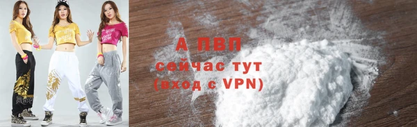 СК Краснотурьинск