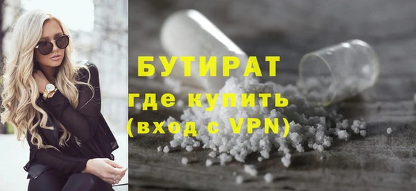СК Краснотурьинск