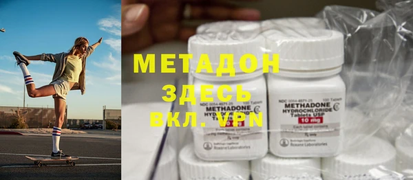 кокаин перу Краснослободск