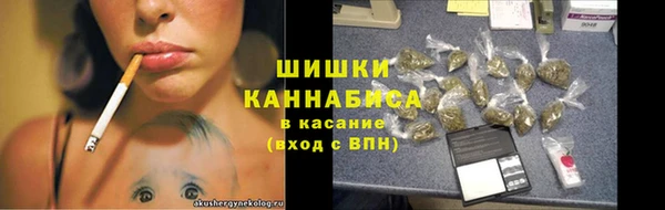 кокаин перу Краснослободск