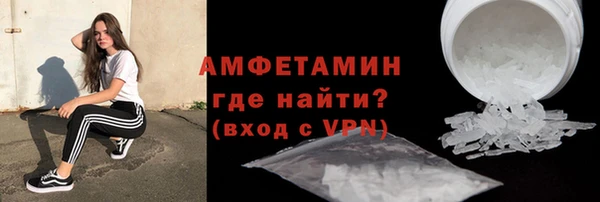 СК Краснотурьинск