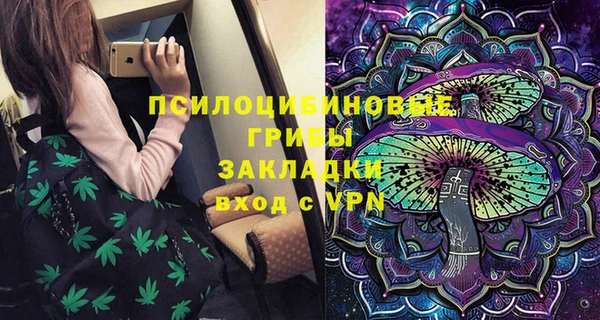 СК Краснотурьинск