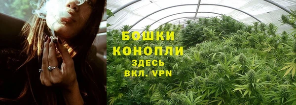 кокаин перу Краснослободск