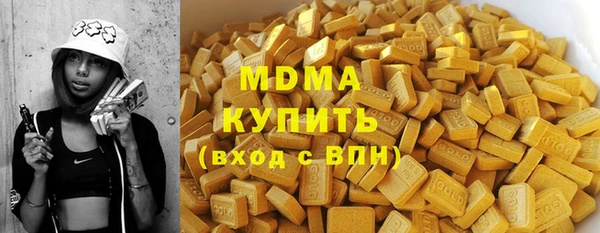 СК Краснотурьинск