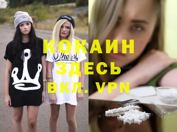 СК Краснотурьинск