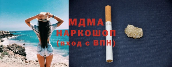 СК Краснотурьинск