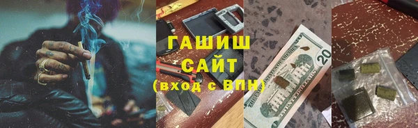 СК Краснотурьинск
