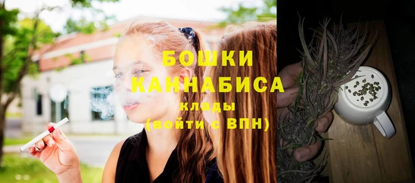 СК Краснотурьинск